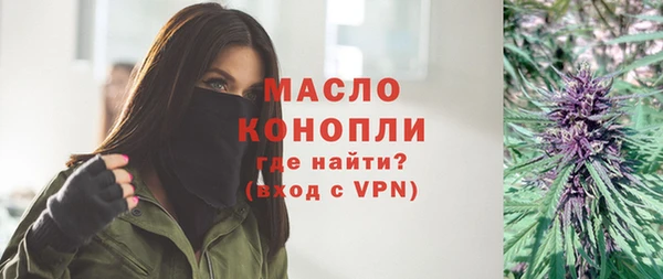прущая мука Абдулино