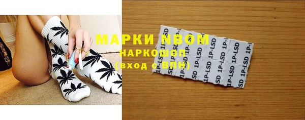 прущая мука Абдулино
