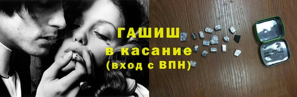 мефедрон VHQ Няндома