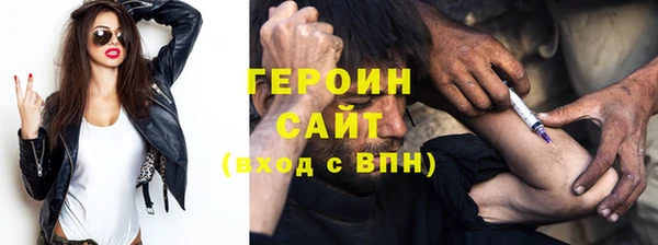 марихуана Нягань