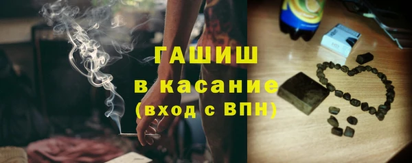 первитин Нязепетровск