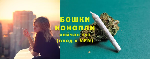 первитин Абаза