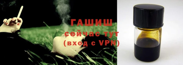 первитин Абаза