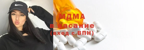 мефедрон VHQ Няндома