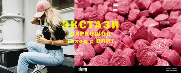 прущая мука Абдулино