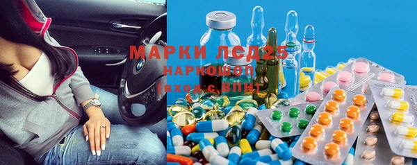 прущая мука Абдулино