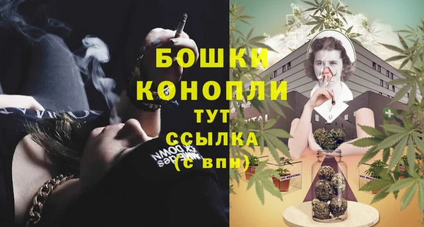 первитин Абаза