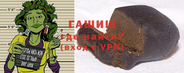 мефедрон VHQ Няндома
