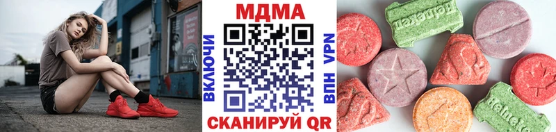МДМА VHQ Рассказово
